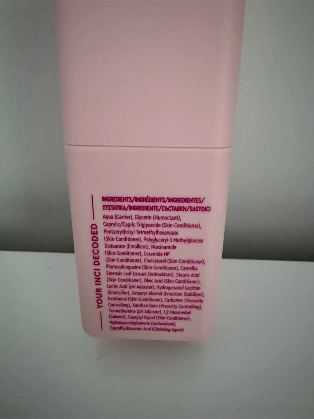 BYOMA Moisturizing Gel-Cream — Lightweight Hydration .68 oz NEW